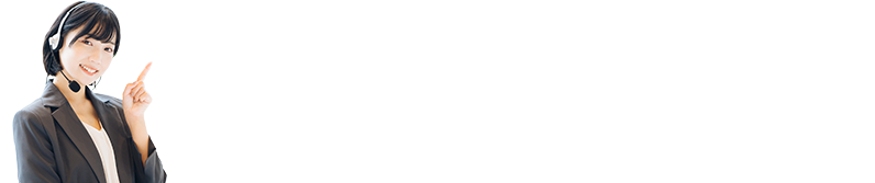 今月限定＼web1,000OFFクーポン／